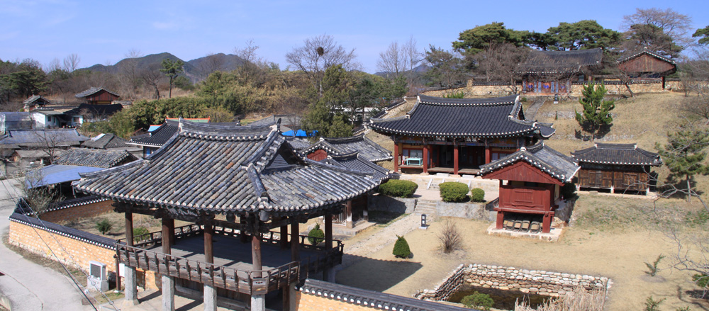 Namgye Seowon ở Hamyang