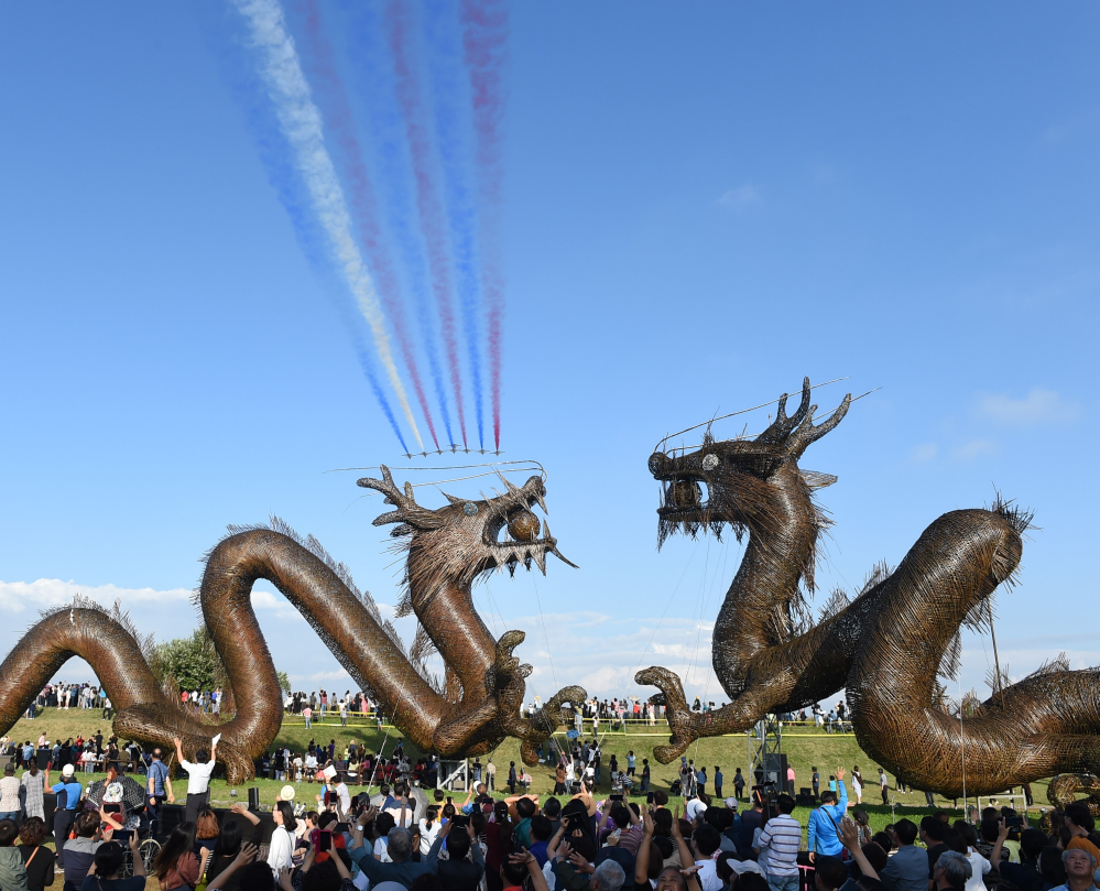 김제 지평선 축제 사진입니다.