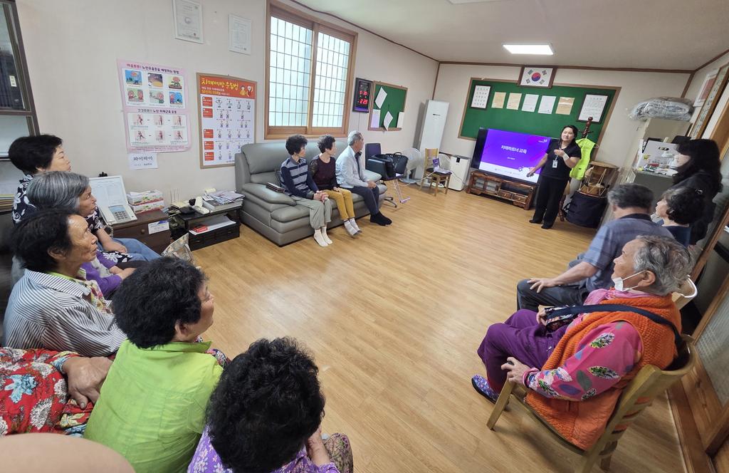 치매안심마을 교육 사진
