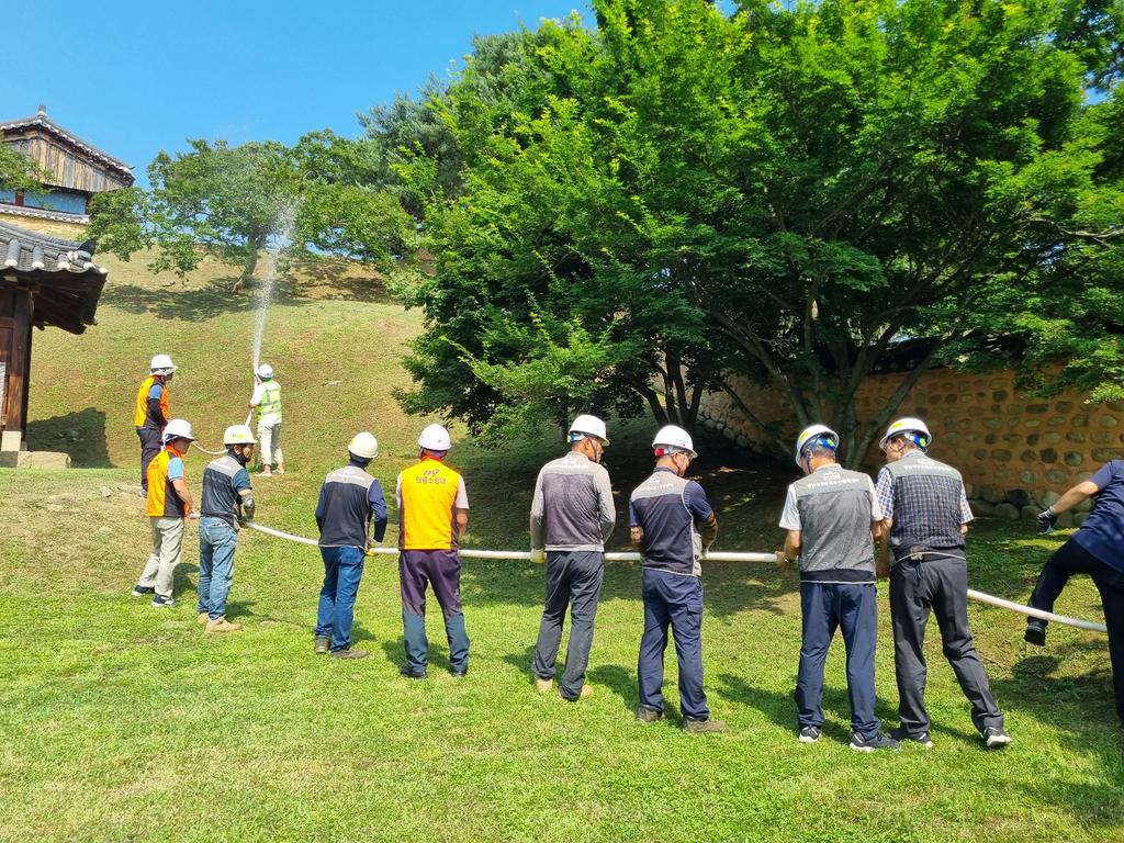 함양군 남계서원 합동소방훈련