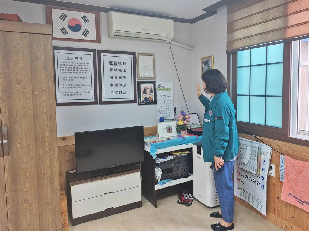 함양군 하절기 폭염 및 장마 대비 경로당 안전 점검 실시