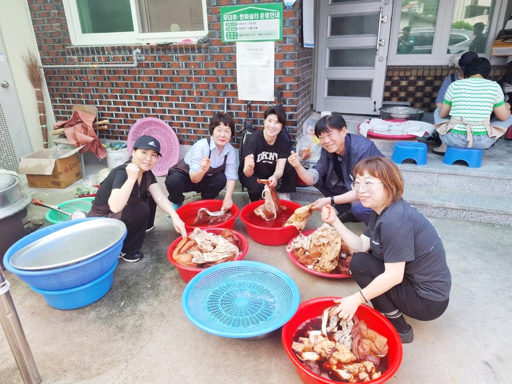 함양군 여성자원봉사회 봉사활동 사진