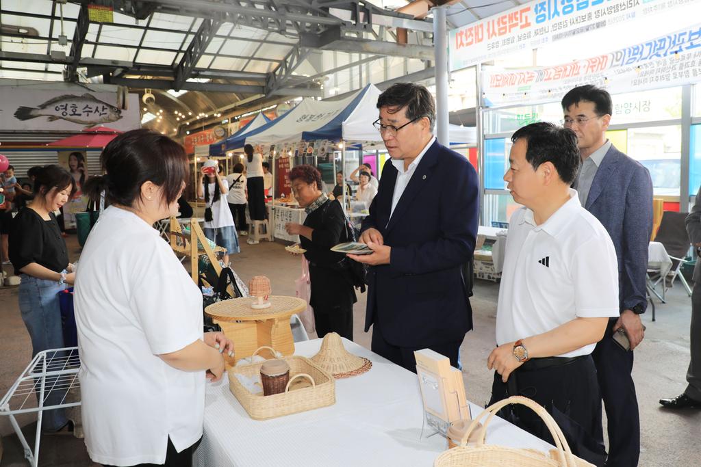 함양 한들산들플리마켓 종료