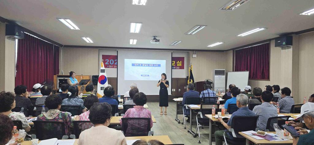 민주평통자문회의 함양군협의회 ‘평화통일 시민교실’ 개최