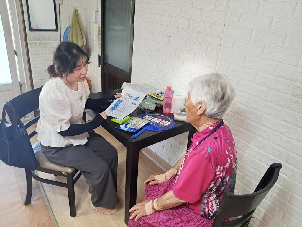 건강한 여름나기 사업