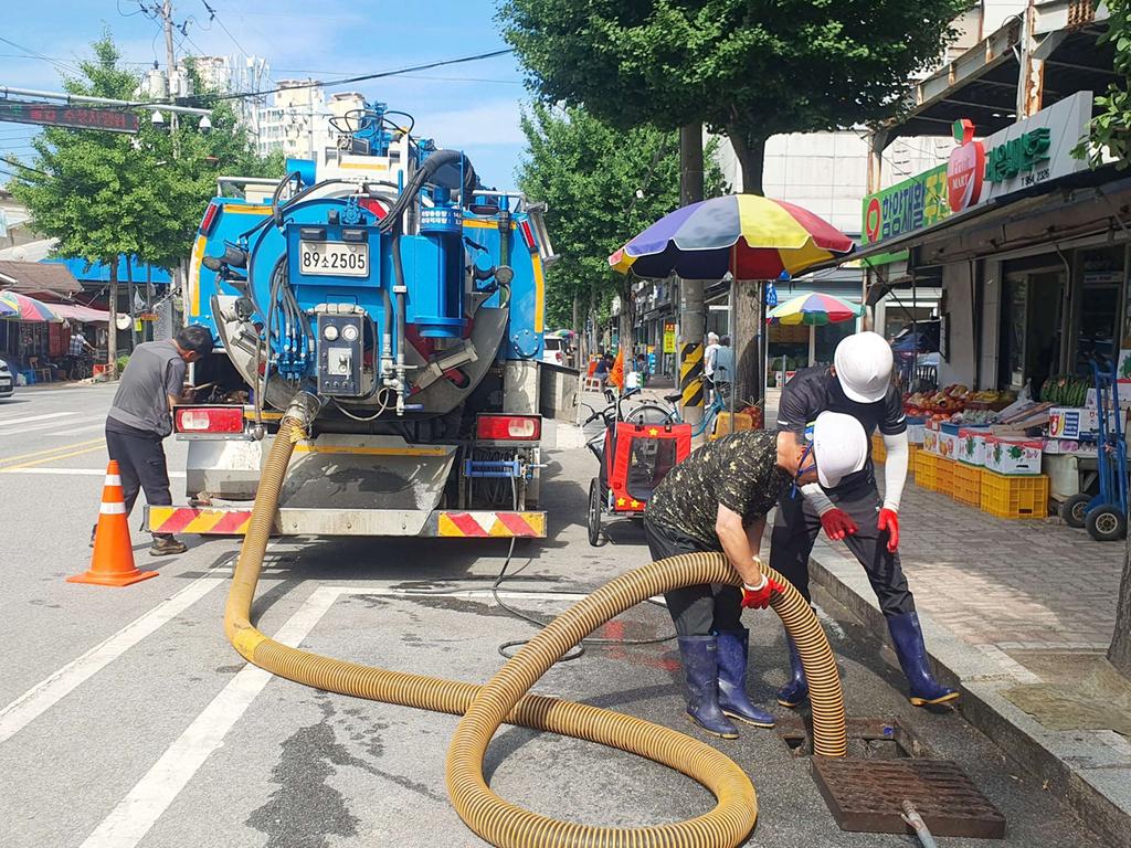 함양읍 집중호우대비 우수관로 집중관리