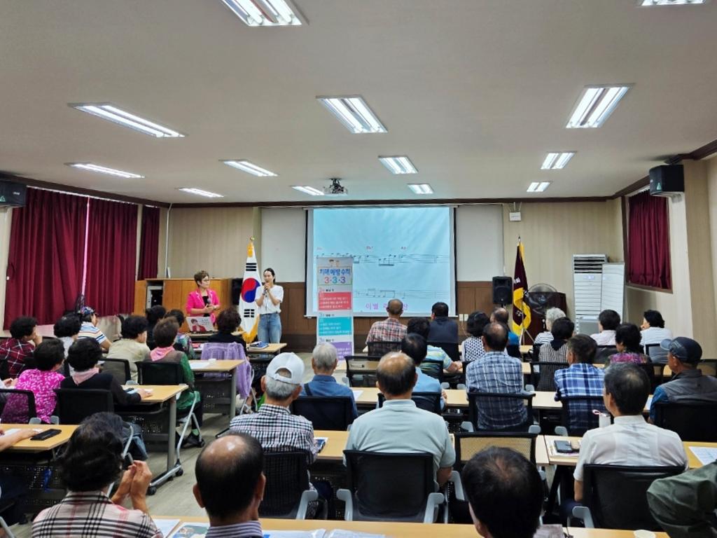 함양군보건소 노인대학과 연계해 ‘찾아가는 치매조기검진’ 실시