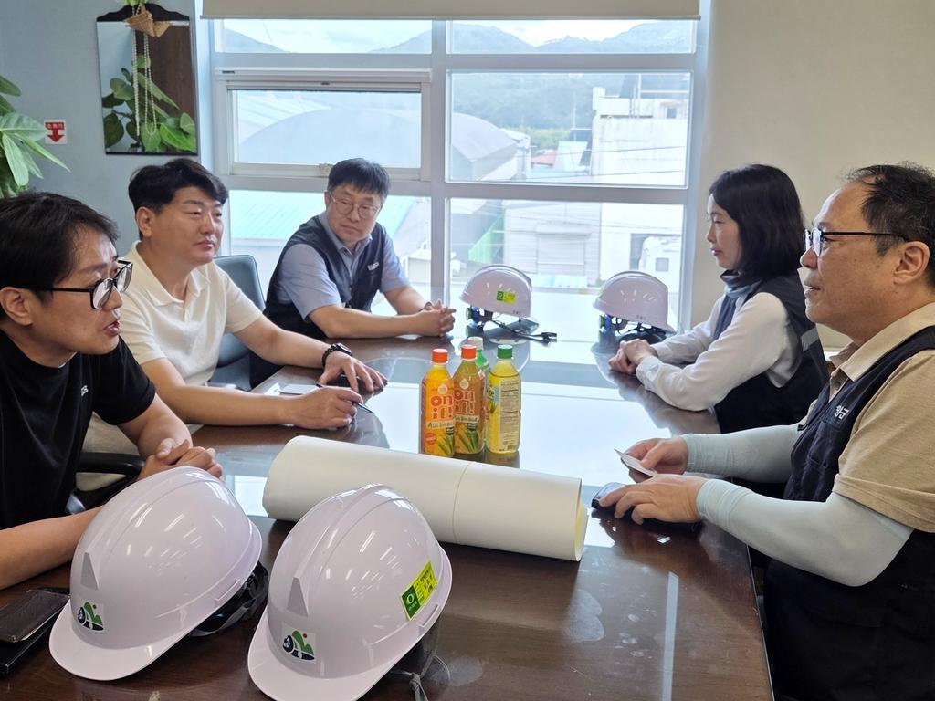 중대재해 퓨어플러스 홍보