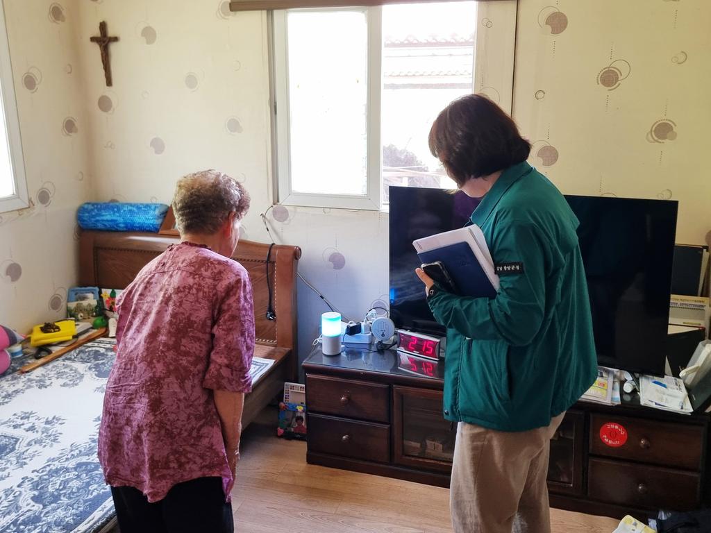 함양군 정보통신기술 연계 인공지능 통합돌봄사업 자체 현장점검