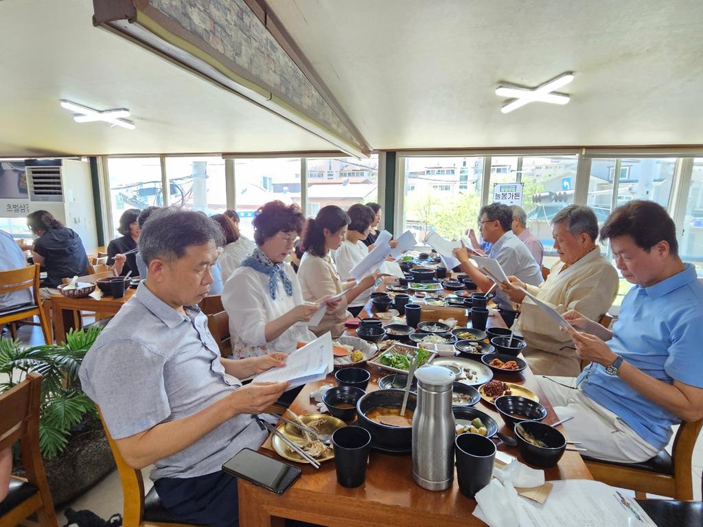 문화관광해설사 간담회 사진