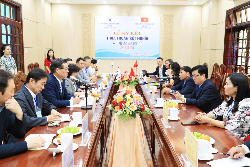 함양군 베트남 남짜미현 자매결연 (지난해 자료사진)