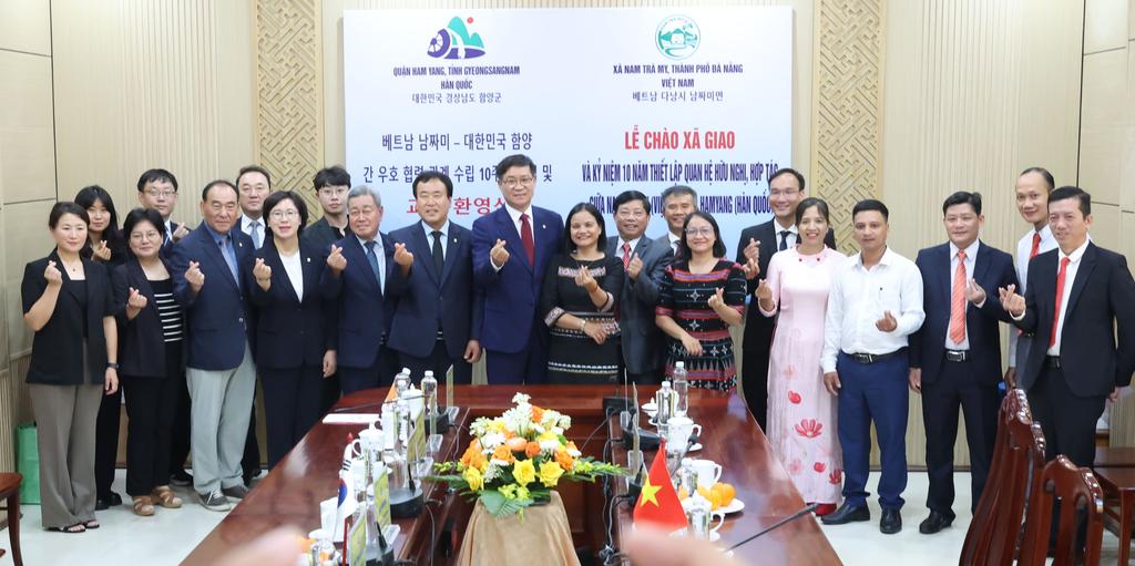 함양군-베트남 남짜미읍 우호교류 10주년 기념행사 성료