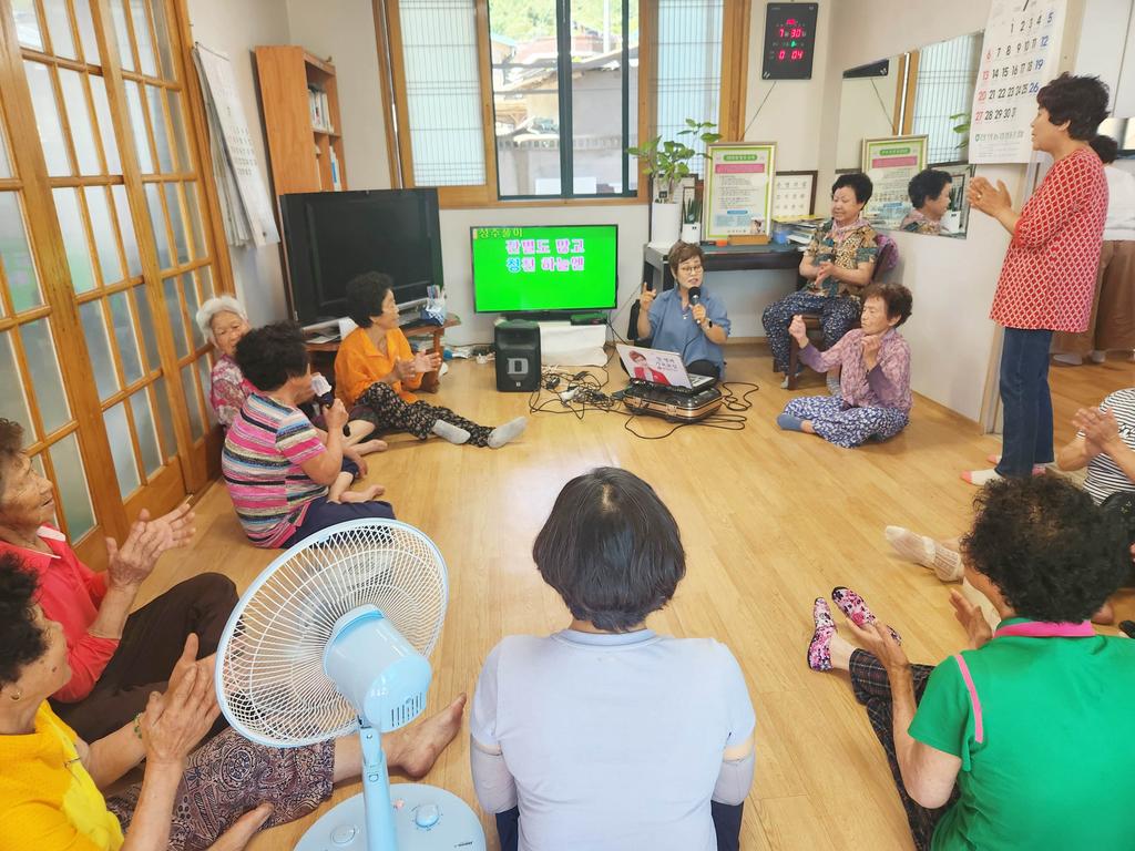 함양 서하면 무더위도 웃으며 날리는 ‘경노모당 프로그램’ 인기