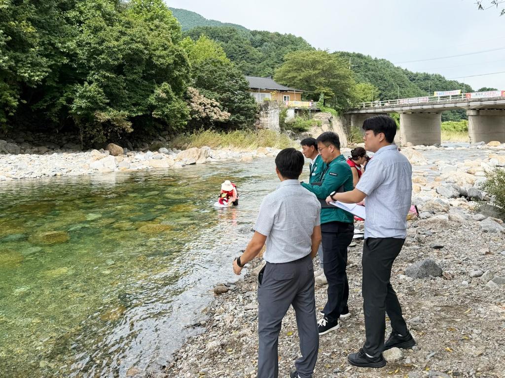 함양군 여름철 수상 안전사고 예방을 위한 성수기 집중 점검