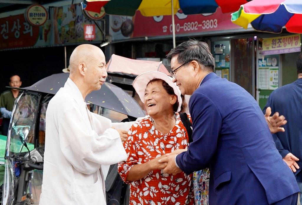 함양불교봉사회  무료 급식