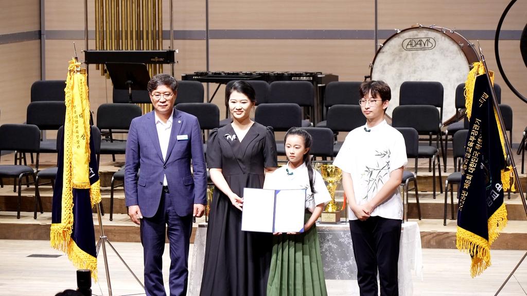 제8회 대한민국학생오케스트라 페스티벌