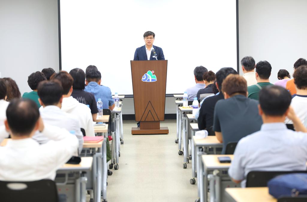 장기요양 기관 지정 갱신 제도 설명회