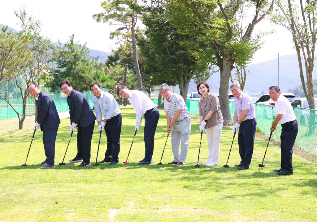 수동파크골프 창단