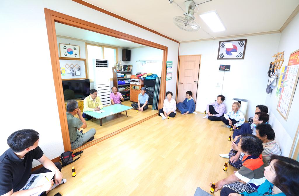 찾아가는 마을 간담회