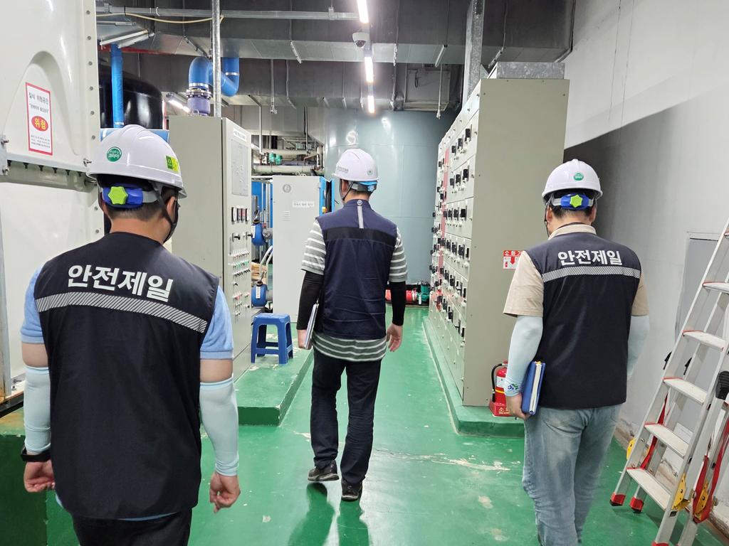 함양군 2025년 현업사업장 위험성 평가 진행