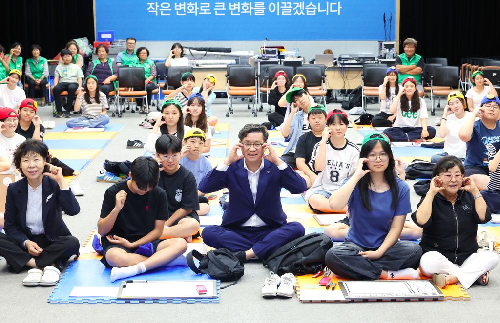 청소년 독서퀴즈 골든벨