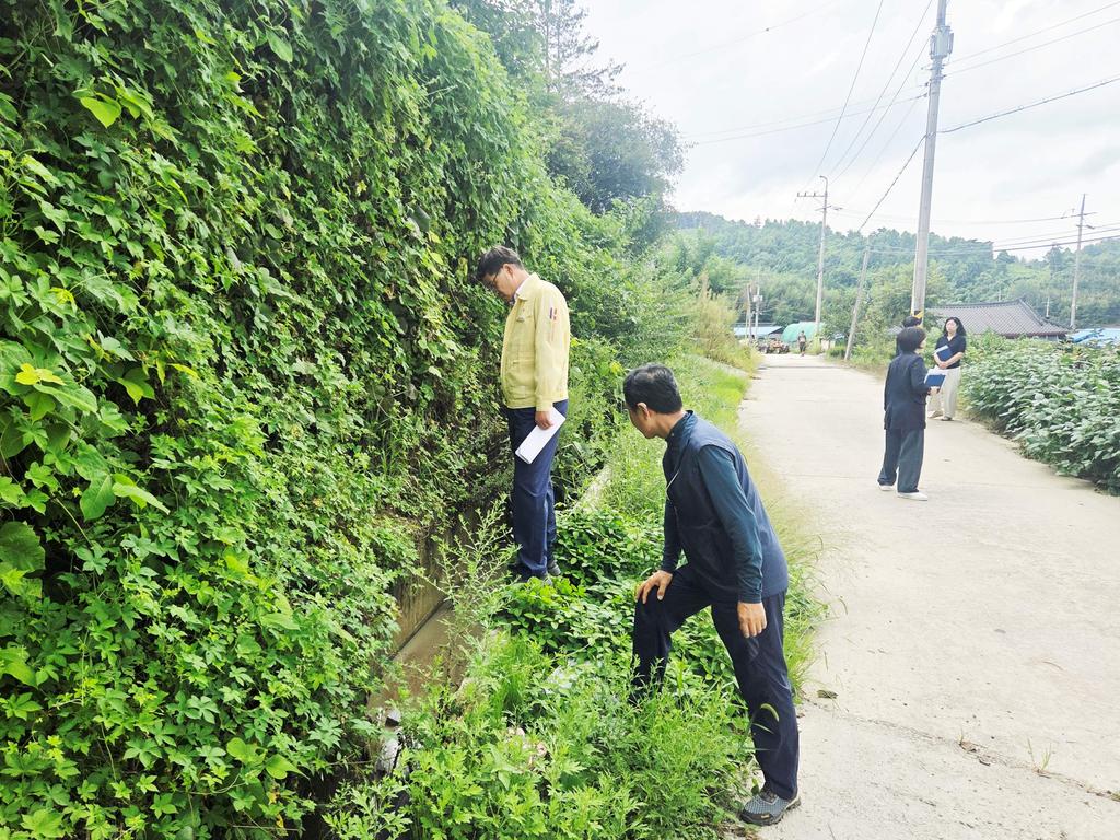 마을간담회(안의)