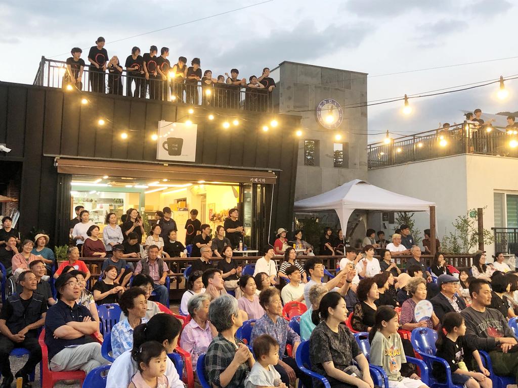 함양 서하면 ‘행복충전! 찾아가는 소소한 음악회’ 개최