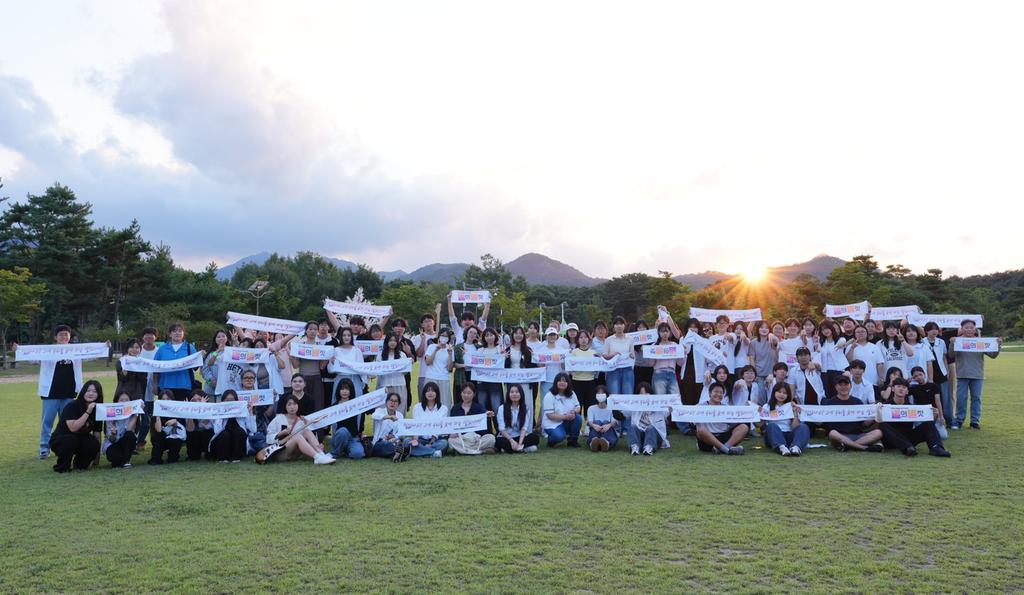 함양군 ‘2025년 다볕골청소년한마음축제’ 성황리 개최