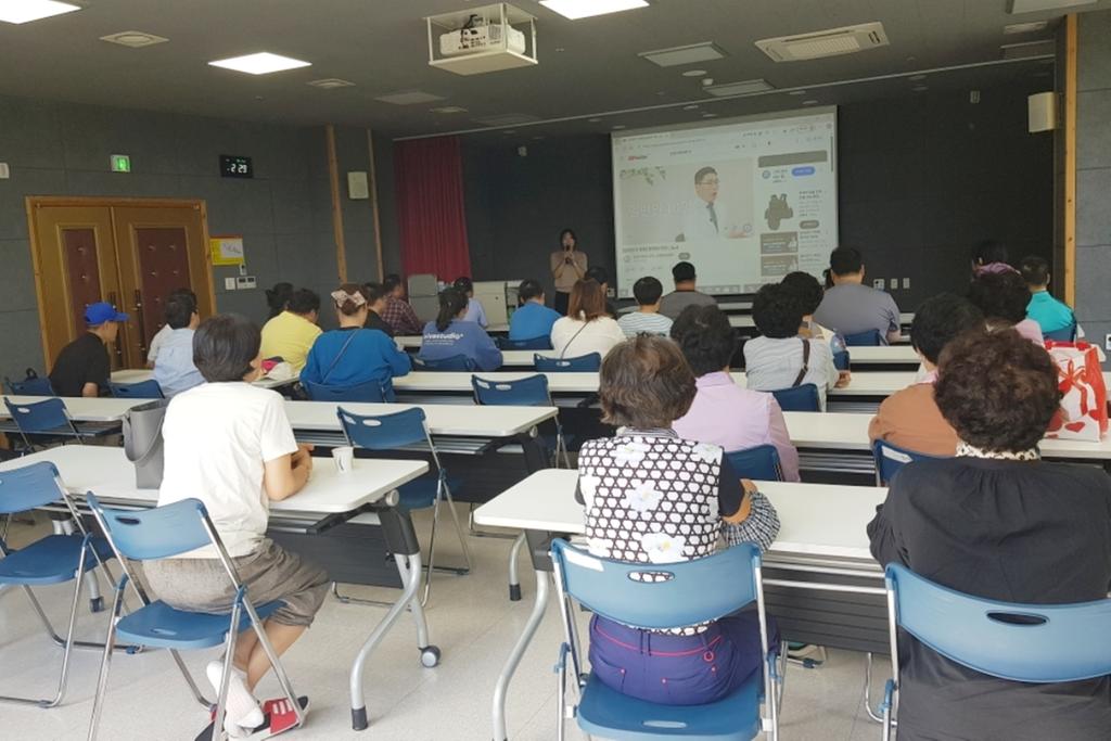 함양 대봉힐링관 힐링나들이 프로그램