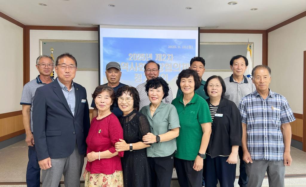 함양군 병곡면지역사회보장협의체 제2차 정기 회의 개최