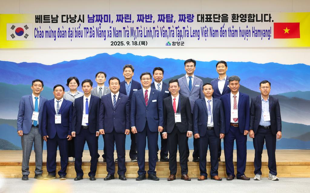 제20회 함양산삼축제 국제우호교류도시 대표단 방문