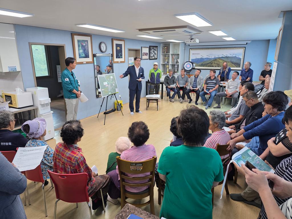 함양 마천면 추성지구 풍수해생활권종합정비사업 주민설명회 개최