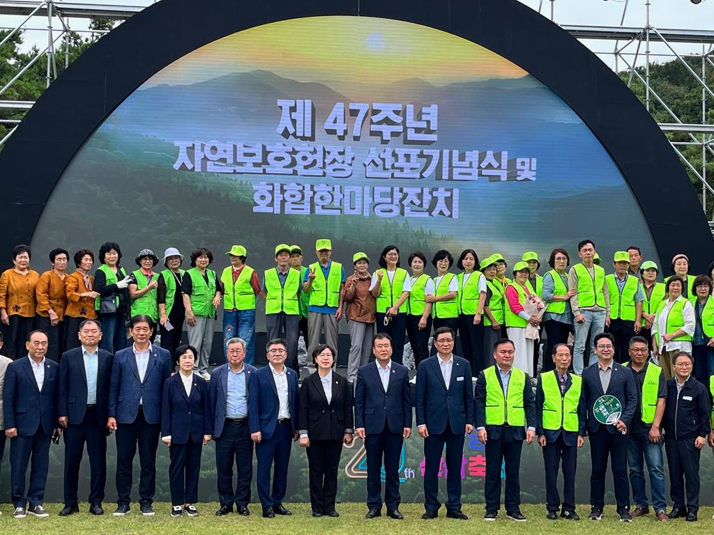 대한민국 새단장