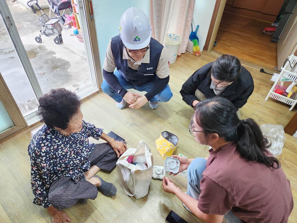 함양군 2025년 현업사업장 위험성 평가 및 추석 전 안전 점검 