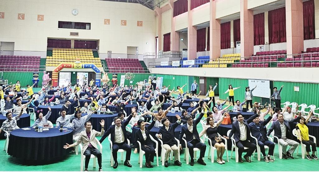 함양군 치매극복의 날 기념 ‘치매극복 시니어 골든벨’ 성황리 마무리