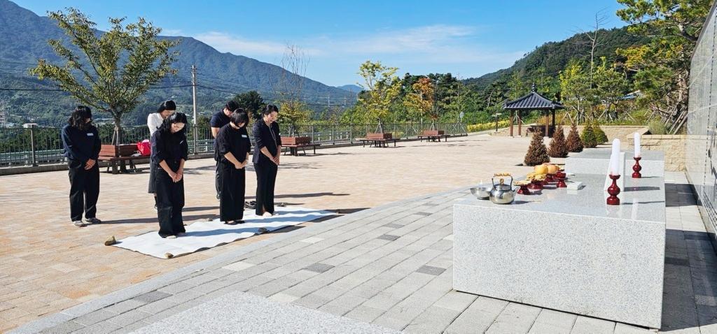 함양군 공설추모공원 추석 합동 제례