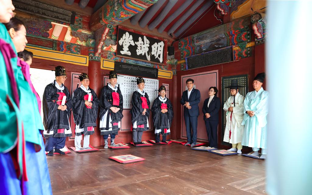 함양군 2025년 남계서원 추기제향