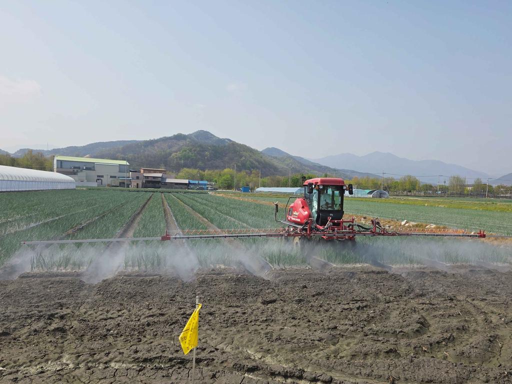 양파 붐스프레이어