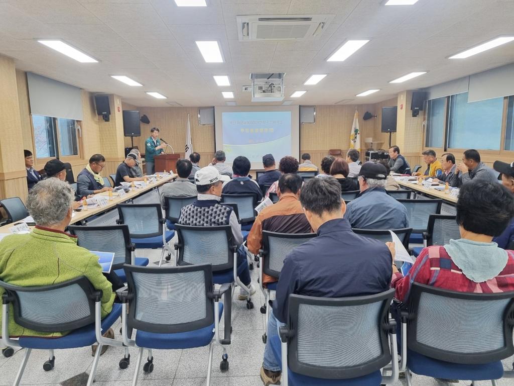 함양 백전지구 자연재해위험개선지구 정비사업 주민 설명회