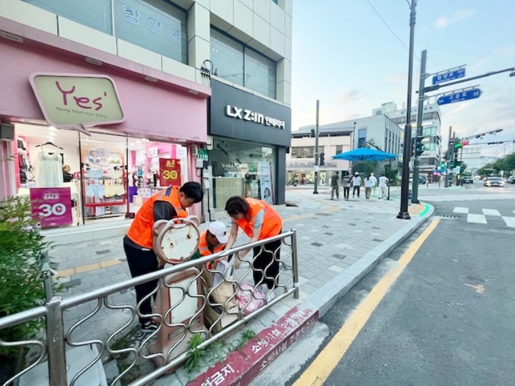 함양군 생활폐기물 수집운반 문전수거