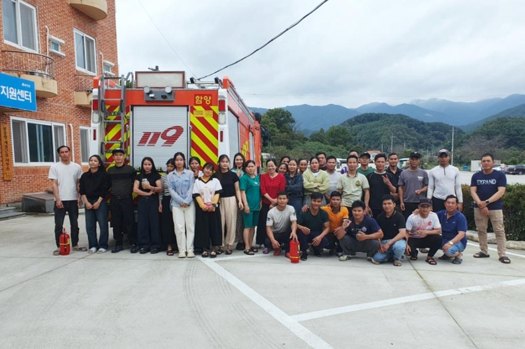 함양군 외국인 계절근로자 화재대피 훈련 실시