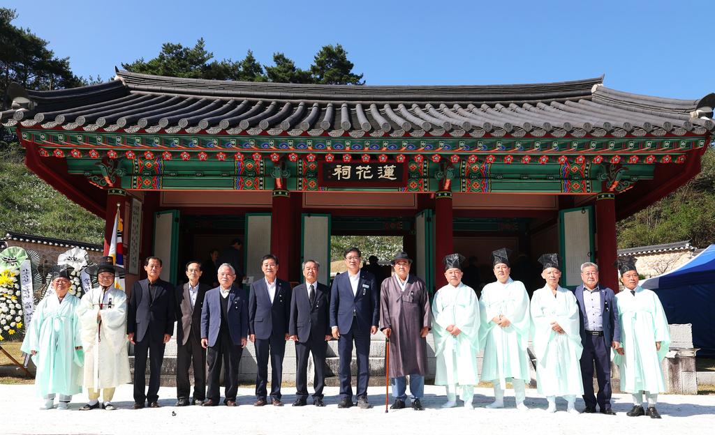 사근산성 추모제