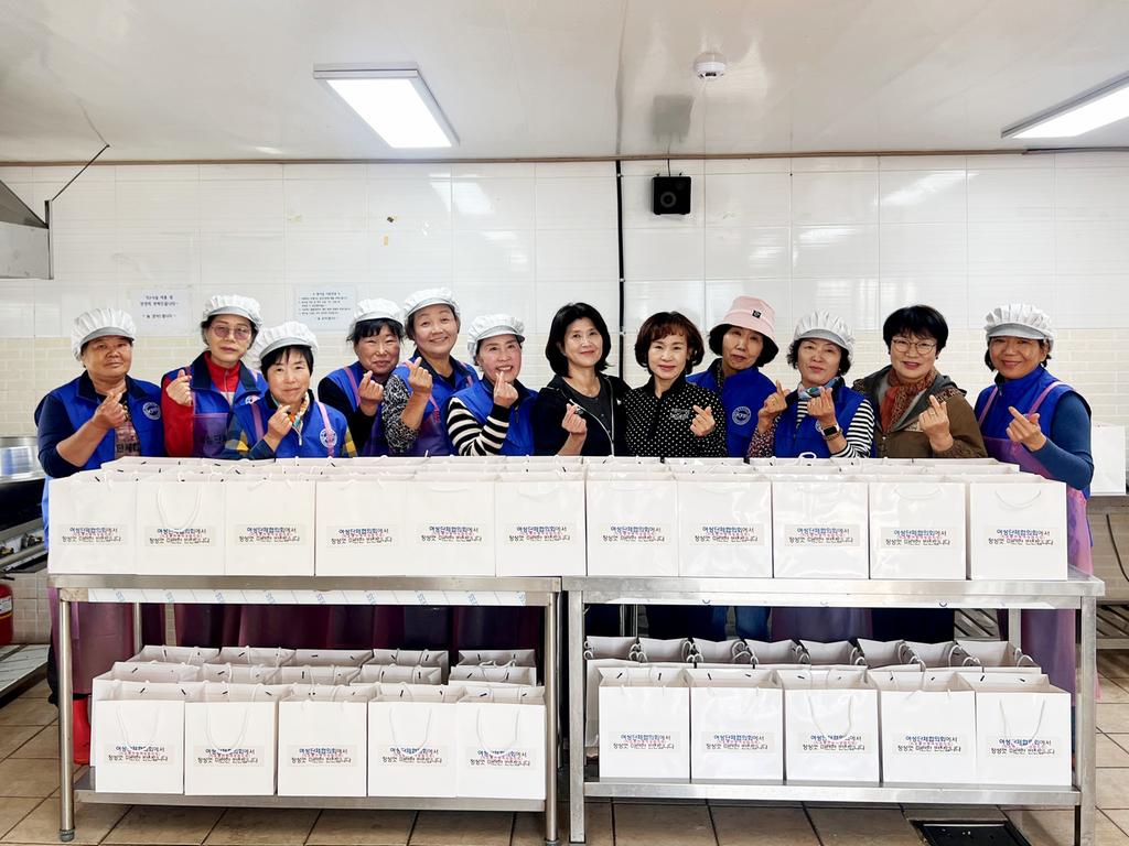 함양군 여성단체협의회 ‘10월 사랑의 밑반찬 나눔’