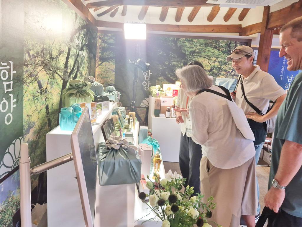 팝업스토어 함양군 전시관