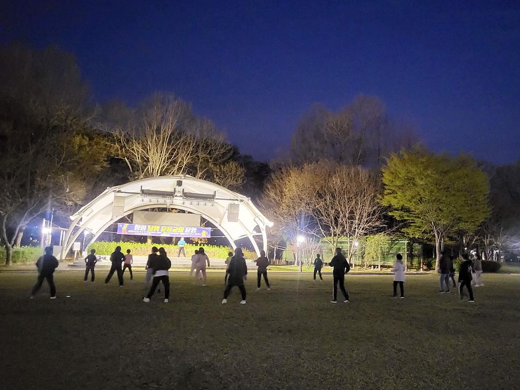 상림 달빛 운동교실