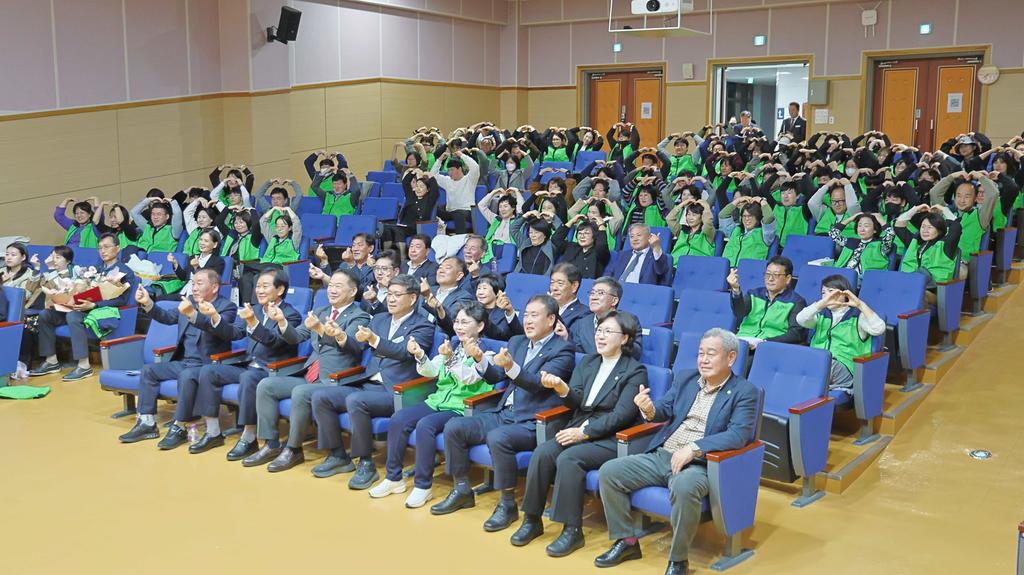 사회복지사의날 기념행사