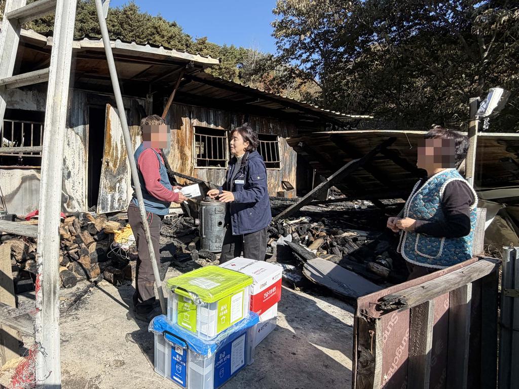 함양군 지곡면 화재 피해가구 위문