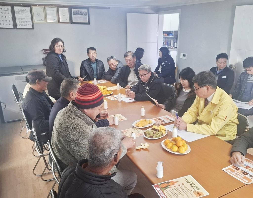 함양읍， 겨울철 대비 ‘산불·화목보일러 안전수칙’ 홍보