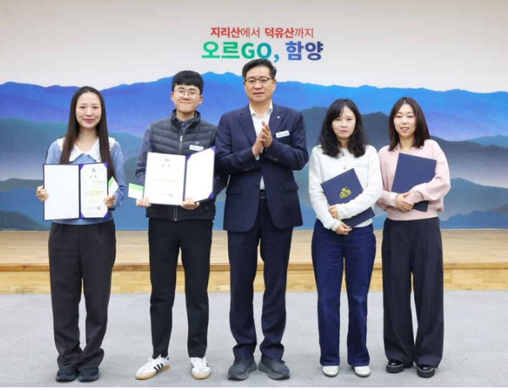 적극행정 우수공무원 선발