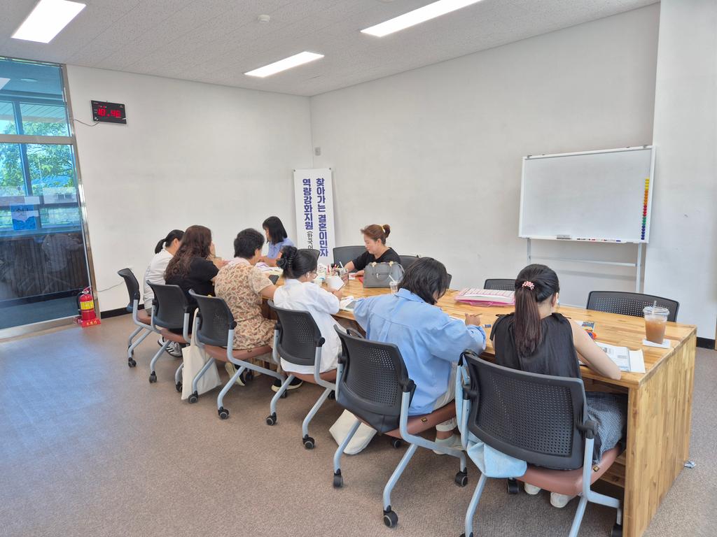함양군가족센터 결혼이민자 맞춤형 한국어 교육으로 안정적 정착 지원